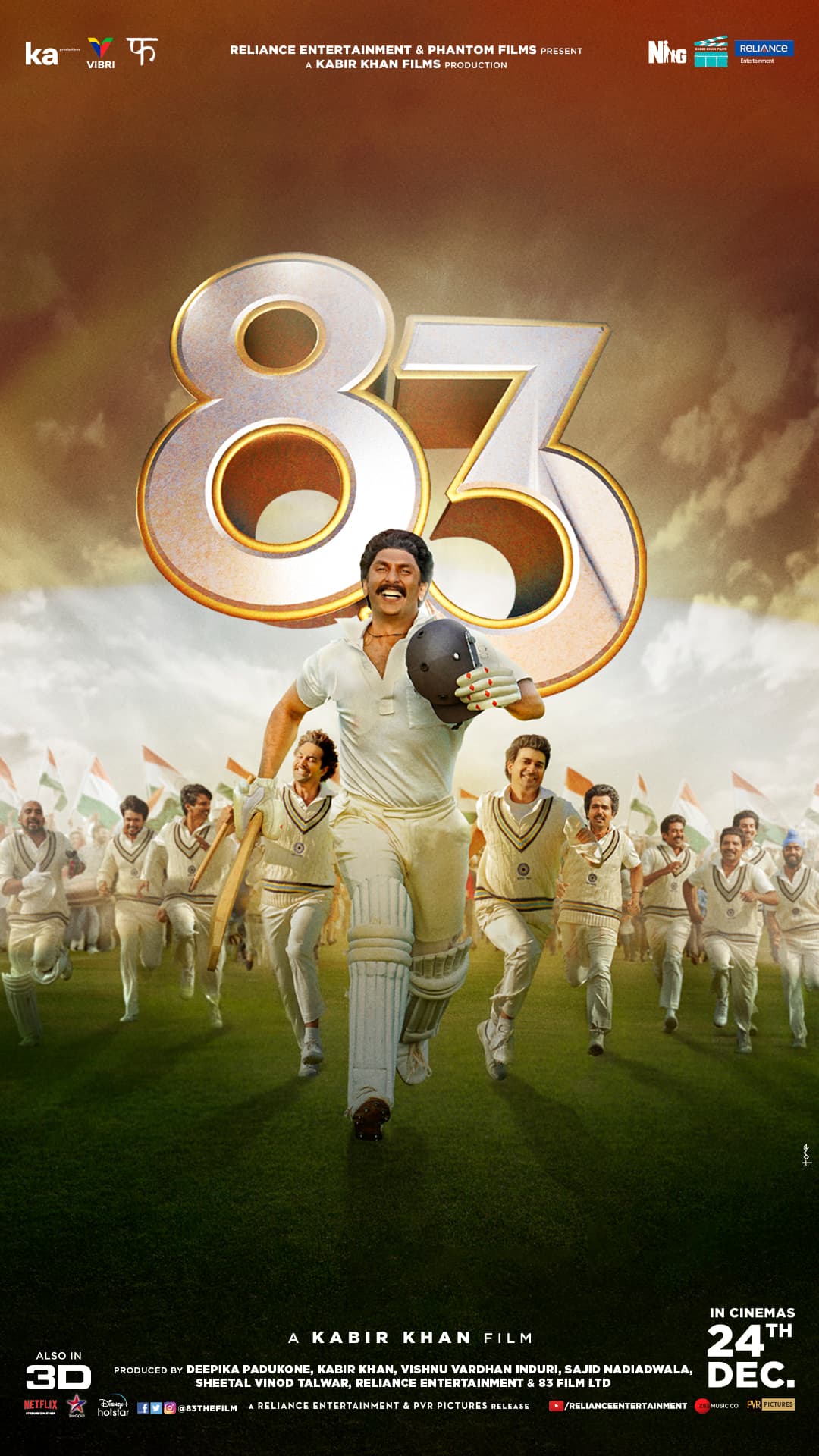 Team India Collection